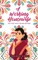 A Working Housewife