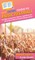 HowExpert Guide to Music Festivals