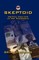 Skeptoid