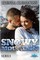 Snowy Mountain Series
