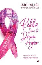 Rekha Dares to Dream Again Rekha Dares to Dream Again