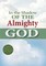 In the shadow of the Almighty God