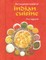 The Exquisite World of Indian Cuisine