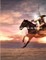 Khalid Bin Al-Waleed