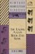 The Racing Man's Week-End Book