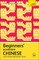Beginners' Mandarin Chinese