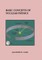 Basic Concepts of Nuclear Physics