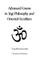 Advanced Course in Yogi Philosophy and Oriental Occultism