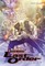 Battle Angel Alita: Last Order Omnibus 5