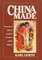 China Made