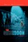 The Grundoon