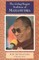 The Gelug/Kagyu Tradition of Mahamudra