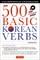 500 Basic Korean Verbs