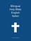 Bilingual Holy Bible, English - Italian