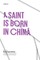 A Saint Is Born in Chima