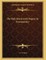 The Holy Royal Arch Degree In Freemasonry