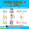 My First Vietnamese Alphabets Picture Book with English Translations