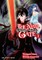 The New Gate Volume 1
