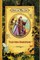Tales from Shakespeare