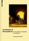Architectural Atmospheres