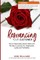 Romancing Your Customer