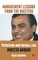 Persevere and Prevail Like Mukesh Ambani