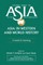 Asia in Western and World History: A Guide for Teaching