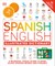 Spanish - English Illustrated Dictionary