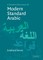 A Student Grammar of Modern Standard Arabic