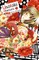 Usotoki Rhetoric Volume 3