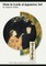How to Look At Japanese Art