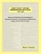 Essex County, Virginia Newspaper Notices, 1738-1938. Marriage and Death Notices from the Newspapers of Tappahannock, Richmond, Fredericksburg, and Williamsburg Virginia, and Other Items of Interest