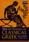 OCR Anthology for Classical Greek as and a Level: 2019-21