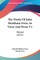 The Works Of John Hookham Frere, In Verse And Prose V1