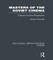 Masters of the Soviet Cinema