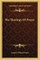 The Theology of Prayer