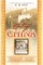 Out of China