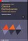 Classical Electrodynamics, Volume 4