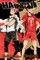 Haikyu!! (3-In-1 Edition), Vol. 4