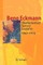 Mathematical Survey Lectures 1943-2004