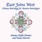 East Joins West