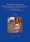 The Power of Interpretation: Imagined Authenticity - Appropriated Identity