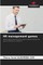 HR management games
