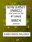 8th Grade NEW JERSEY PARCC, 2019 MATH, Test Prep