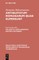 Antiquitatum Romanarum, Supplementum