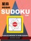 Hoshi Sudoku Fun.
