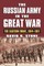 The Russian Army in the Great War