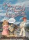 The Gonzo Annual 2015