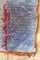 Writing in the Margins