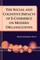 The Social and Cognitive Impacts of E-Commerce on Modern Organizations